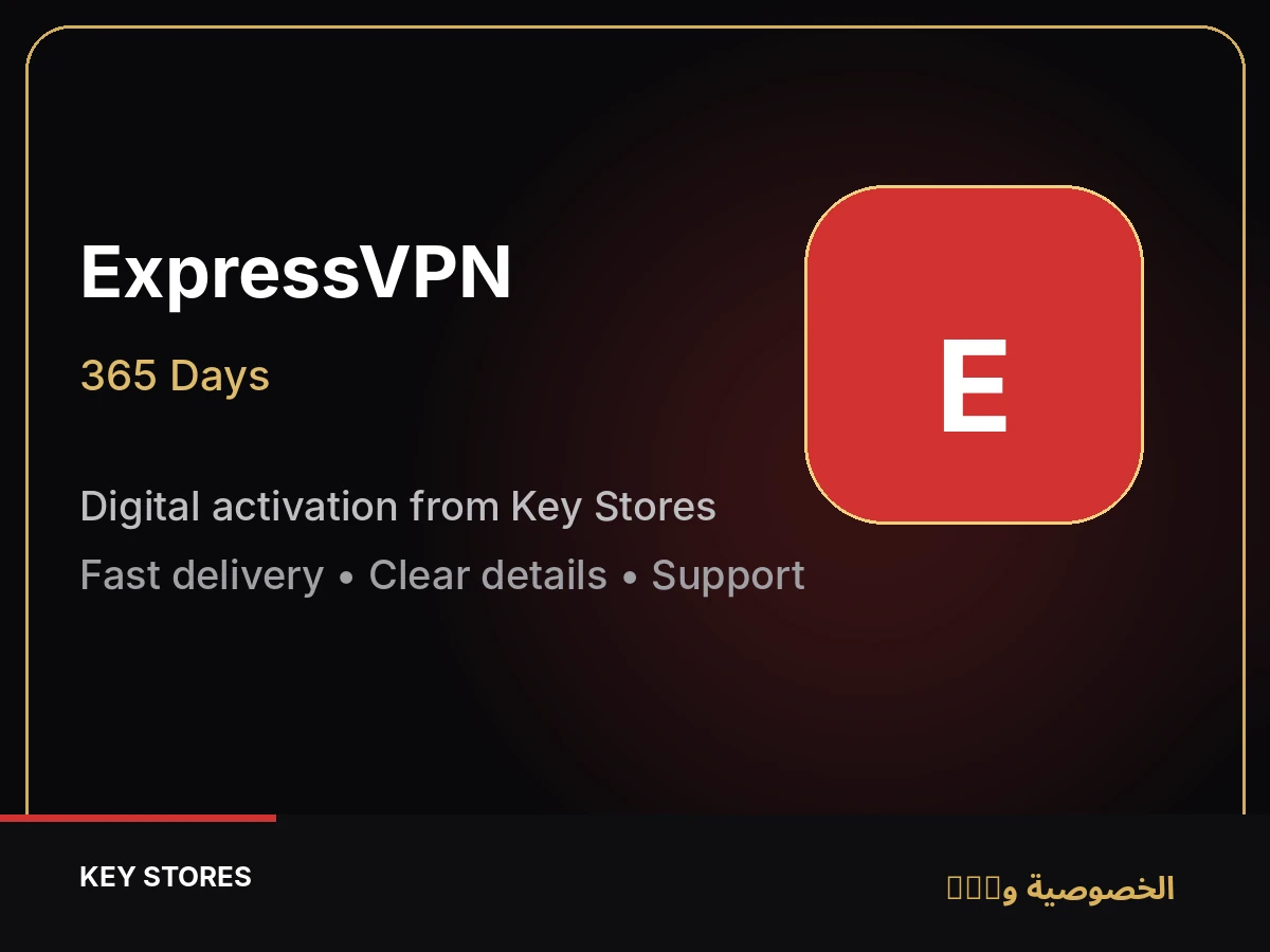 ExpressVPN لمدة 365 يومًا